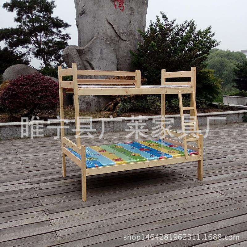 实木儿童床员工上下铺高低床双层学生小户型家用双人子母床