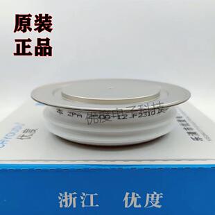 二极管ZPA2500 12ZPA2500A1200VZPA2500A1200V 12ZPA2500