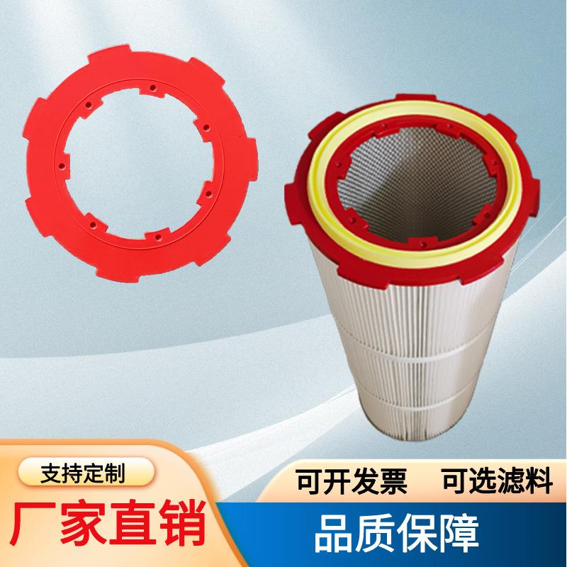 工业除尘滤四耳五尘耳六七耳八耳快拆除耳齐全（支尘滤芯粉过滤网