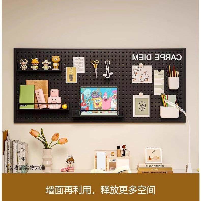 桌面免打孔洞洞F988SS55板物架生宿舍桌子隔断档板洞洞板立夹置式