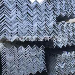 厂家供应马钢热镀锌角钢L25 3质量可靠材质好一支起售配送直达