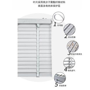 布叶帘降厂家百帘朗丝帘防水卫THE生间办公室遮阳卷帘升窗家用帘