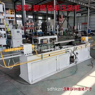 液压机双压头合装 机无动力辊道滚筒轴承压装 机 压装 宏阔2吨卧式