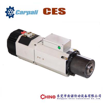 卡帕力Carpali自动换刀主轴HSK-F63换刀电机CNC加工中心主轴