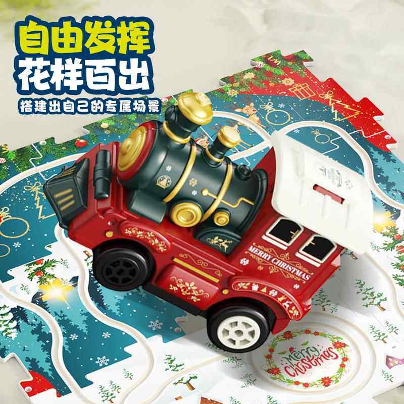 2025 NEW CHRISTMAS PUZZLE FOR KIDS RAIL CAR DIY ASSEMBLING SCENE MAP BUILDING ELECTRIC TRAIN TOY
