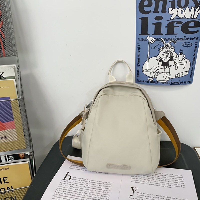 女士双肩背包旅游轻便号防水户外超轻简约气质可斜挎单肩包,箱包皮具/热销女包/男包,双肩背包,淘宝优惠券,粉丝福利购,淘宝优惠卷