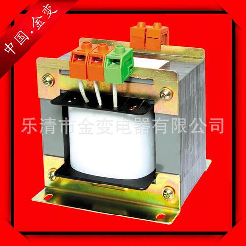 直供380V转220V全铜BK-2000VA 控制变压器 矿用变压器
