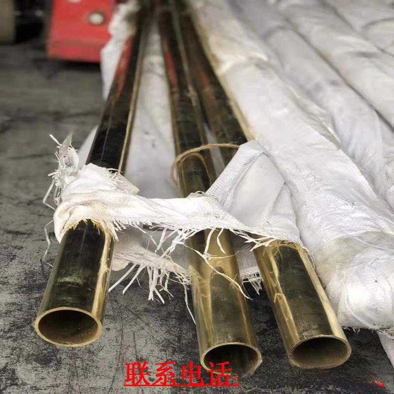 现货精密黄铜管,国标环保H65厚壁大黄铜管,空心圆铜管方管
