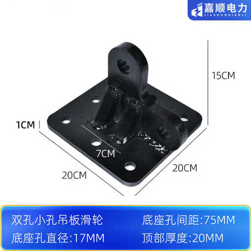 电缆放线滑轮电力加厚钢轮吊架转角地滑轮电力平板滑车重型钢轮