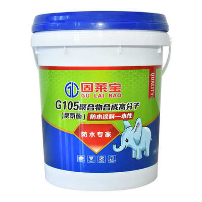 水泥强聚合物现货防水涂料合成基附着力聚合物防水涂料g105高分子