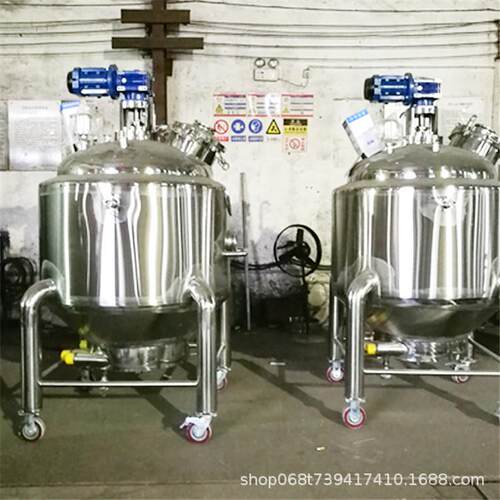 不锈钢电热真WB-500L反空应釜 乳化聚合加高压反釜 不锈钢应搅拌