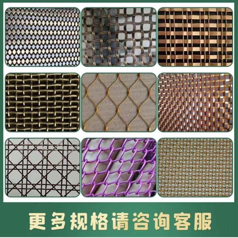 金属装饰网 幕墙隔断垂帘编织装饰网 金属隔断网帘幕墙网