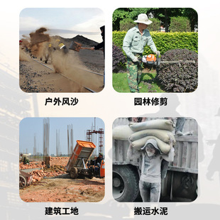 防尘帽子工业粉尘打磨喷漆装修工地干活专用全脸防护面罩男女通用