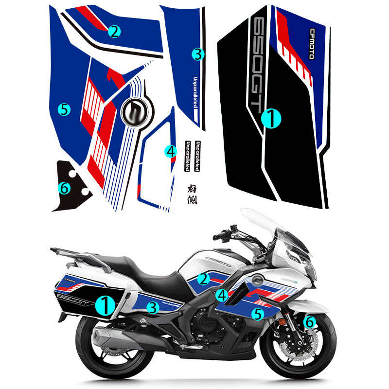 适用春风23款国宾650GT改装配件版花贴花拉花防水贴纸版画涂装