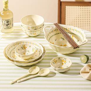 碗盘餐具套组一人食碗碟套装家用情侣2人早餐盘碗筷单人一套碗具