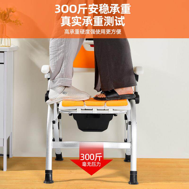 人浴洗澡洗澡椅0专用椅化妆室坐座椅淋老年人浴室凳老孕妇折便叠
