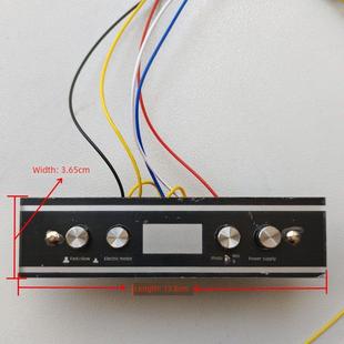 老式抽油烟机配件按键开关四建面板按钮控制吸油烟机琴键开关