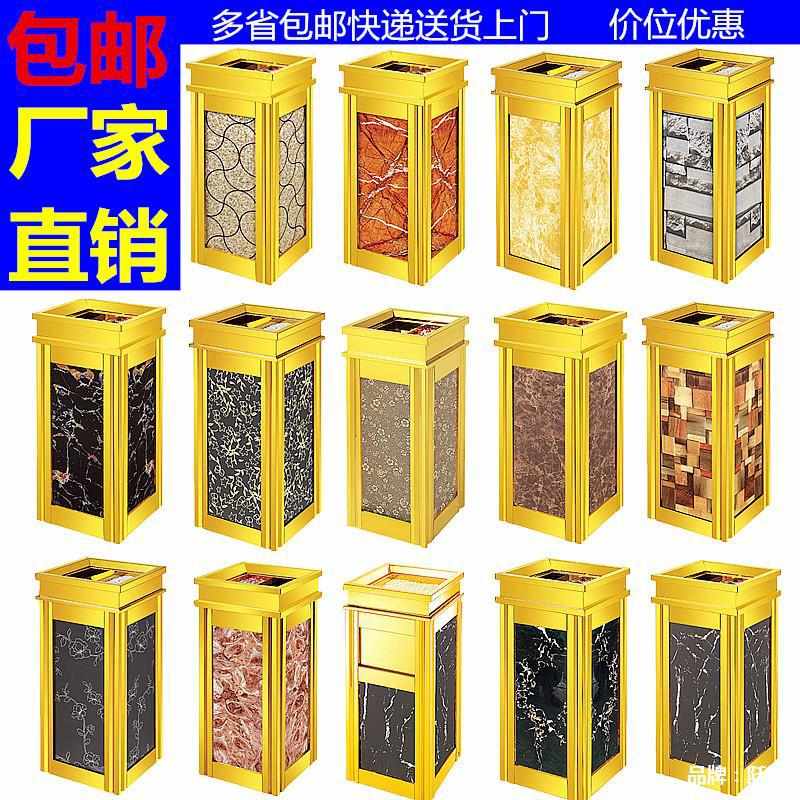 酒店电梯口防大理石大堂宾馆楼梯口方垃圾桶大号时尚不锈钢烟灰桶