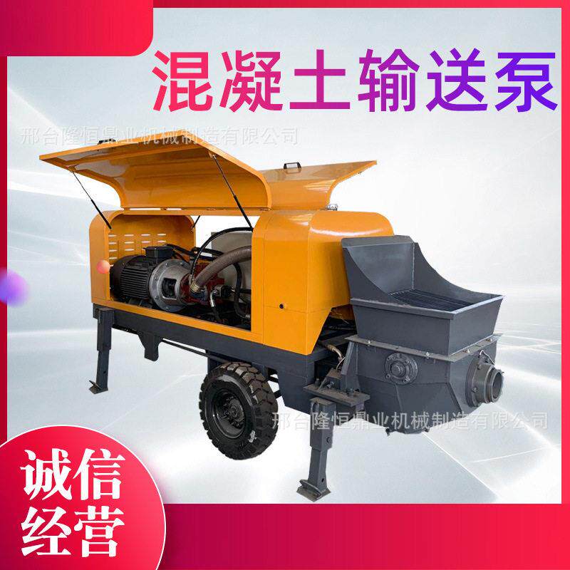 二次构造柱泵混凝土输送泵细石砂浆浇筑泵大骨料混凝土泵车上料机