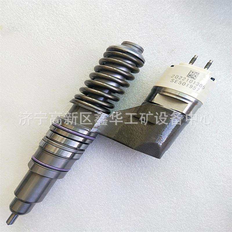 喷油器20R-1280 喷油嘴20R1280配件总成
