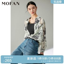 MOFAN摩凡2024夏黑白花纹印花雪纺衬衫女设计感小众衬衣显瘦