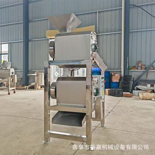 大型苹果梨破碎打浆机芒果双道去核打浆机不锈钢果酱加工设备
