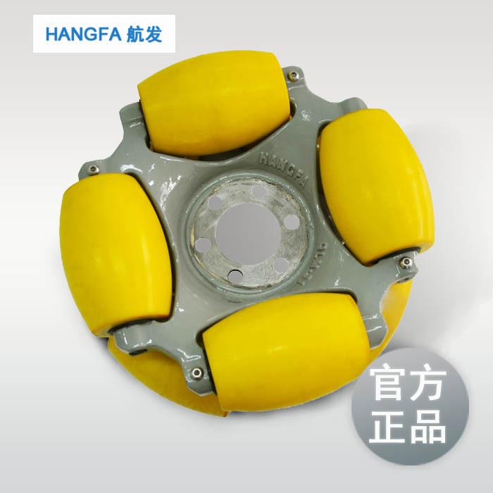 8NCP0kg负载12寸9度工业级铝0合一体成型Q0L金M-31全向轮