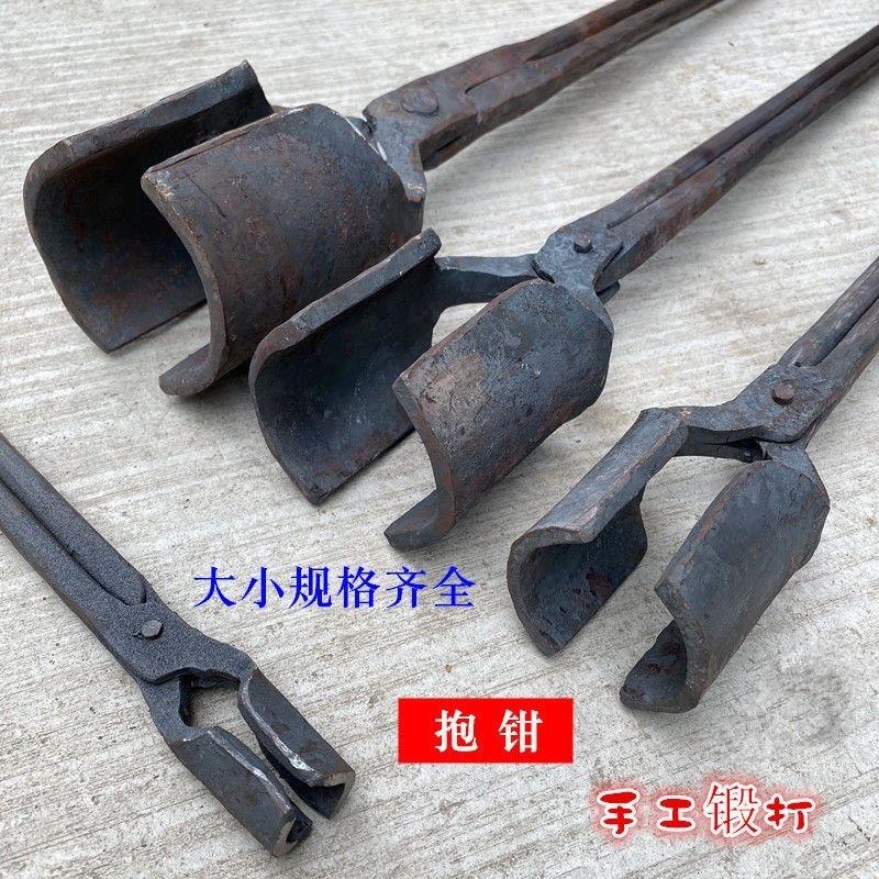 铁匠锻打铁钳圆口抱钳圆咀钳打桩铁夹子夹料钳坩埚钳打转发夹凿子