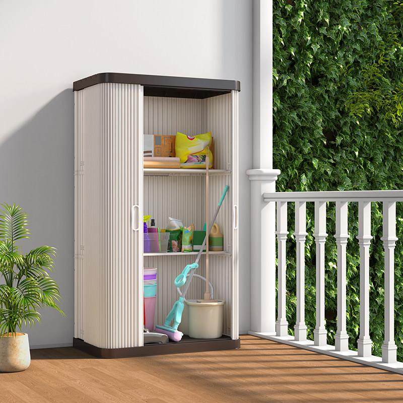 阳台收纳柜户外置物储物柜室外花园防晒柜防水庭院工具整理杂物柜,收纳整理,收纳柜,淘宝优惠券,粉丝福利购,淘宝优惠卷