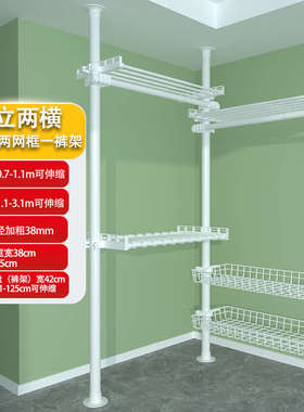 伸缩阳台置落地免衣柜杆卧室衣架衣架家用晾晒9wor置打孔顶天立地