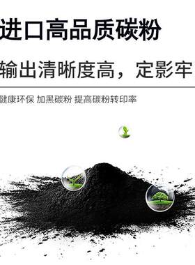 适用震旦AT330硒鼓PT/PD300墨盒AURORA AD330PDN AD330e粉盒奔图