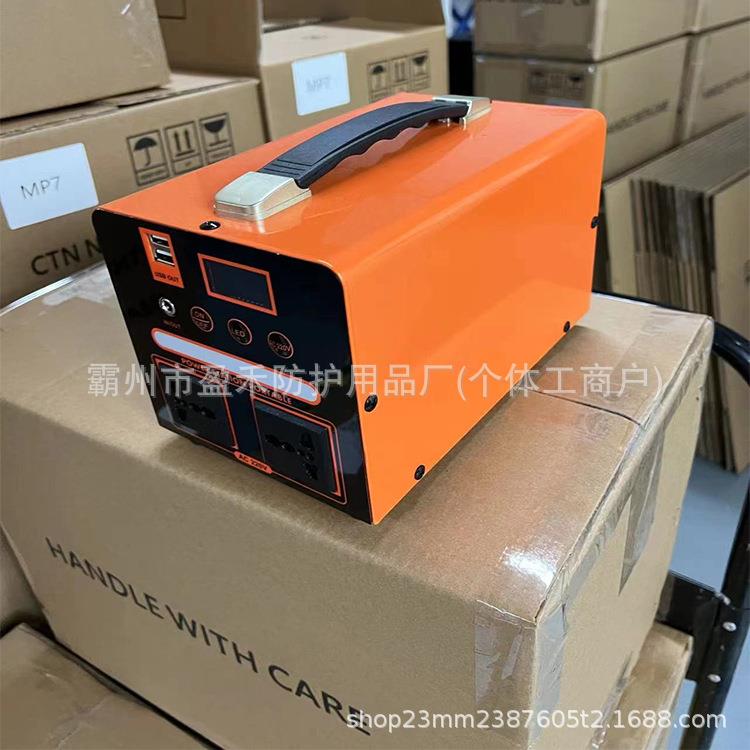移动便携式户外电源220V输出车载供电系统便携式快充储能蓄电池