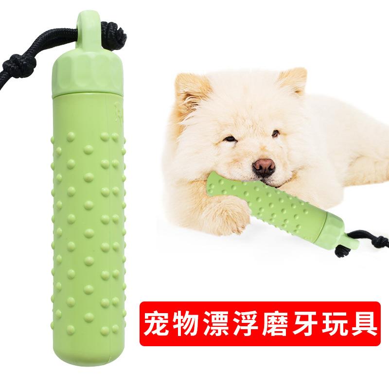 亚马逊新款训练玩具犬水上漂浮狗咬磨牙洁齿玩具藏食奖励互动狗狗