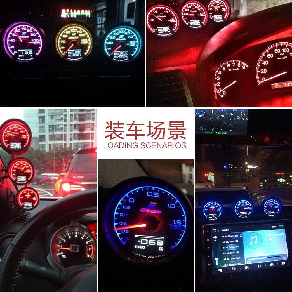 新款直销 跨境电商 LED带数字显示水温涡轮转速赛车仪表汽车改装