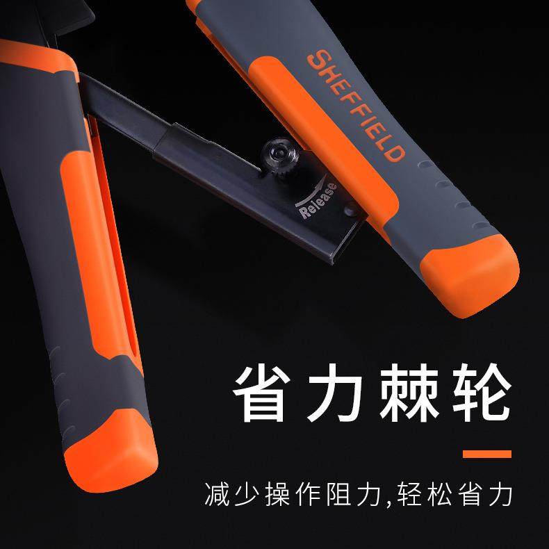 钢0盾S5019专业级多功能水晶络头网压线钳FVC家用3电脑网线钳压接