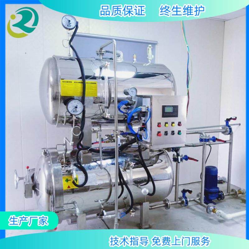 燕窝全自动杀菌锅粥喷淋式海参鲍鱼粥杀菌釜生产厂家高温杀菌