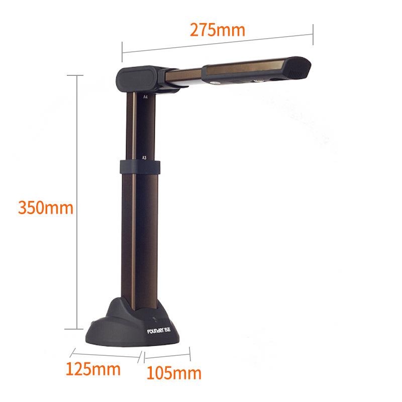 AQ1500拍仪17Q150000万像素3A4自由切换伸缩可折叠软底座高扫描仪