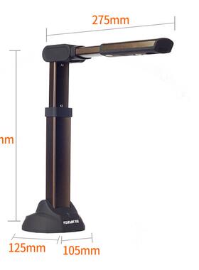 1Q150000高5拍仪1700万Q像素A3A4自由切换伸缩可折底叠软座扫描仪