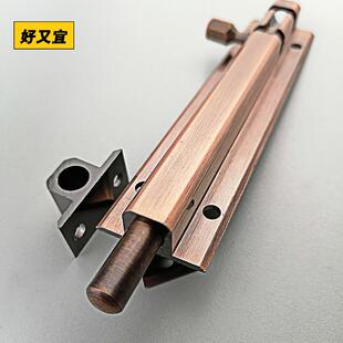 加厚铝插销门栓门扣门闩金色3寸4寸红古铜色铝明装木门免打孔门销
