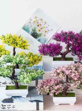 人造植物盆景小树盆栽假植物花P