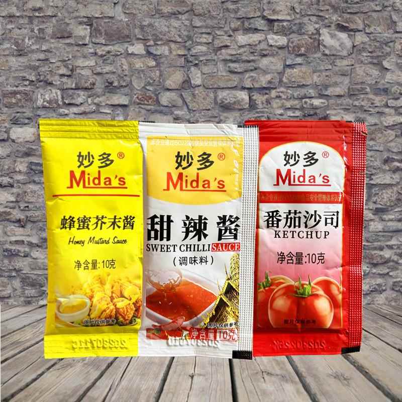 妙多番茄沙司小包装10g*50包甜辣酱外卖专用番茄酱蜂蜜芥末酱商用