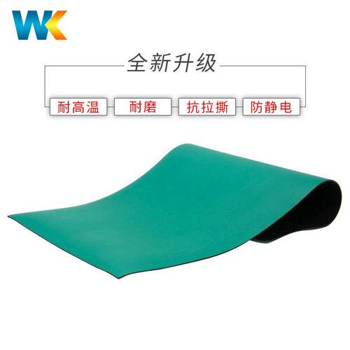 耐磨抗拉丝静静电耐高绿色桌垫温绿色台垫绝缘橡防胶地垫胶工作防