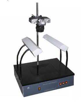 WFH-201A紫外透射反射仪精科WFH-201A透射反射仪现货销售