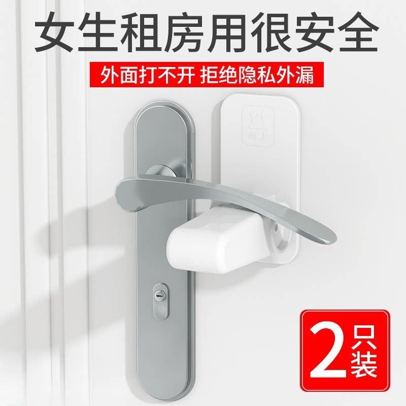 门挡阻门器防盗家用女生独居防狼防撞神器安全锁顶门外开门塞堵门图片
