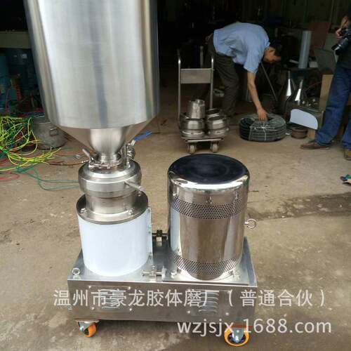 卫生级分体式带轮子胶体磨 整体不锈钢胶体磨 JM-FB120 生产厂家