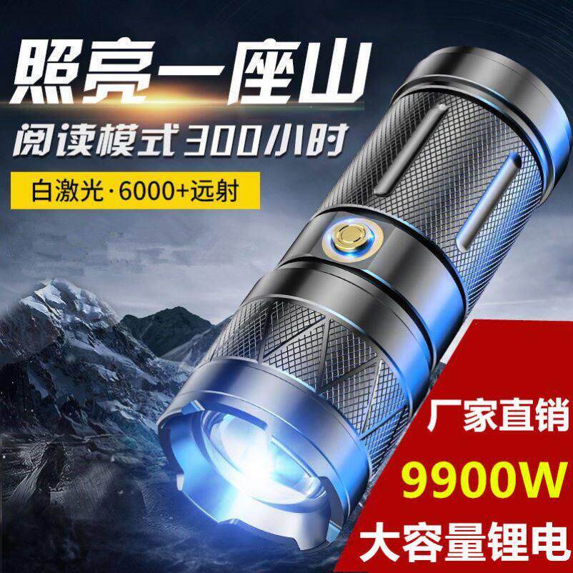 5000LM Zoomable XM-L T6 LED Flashlight Torch Light手电筒