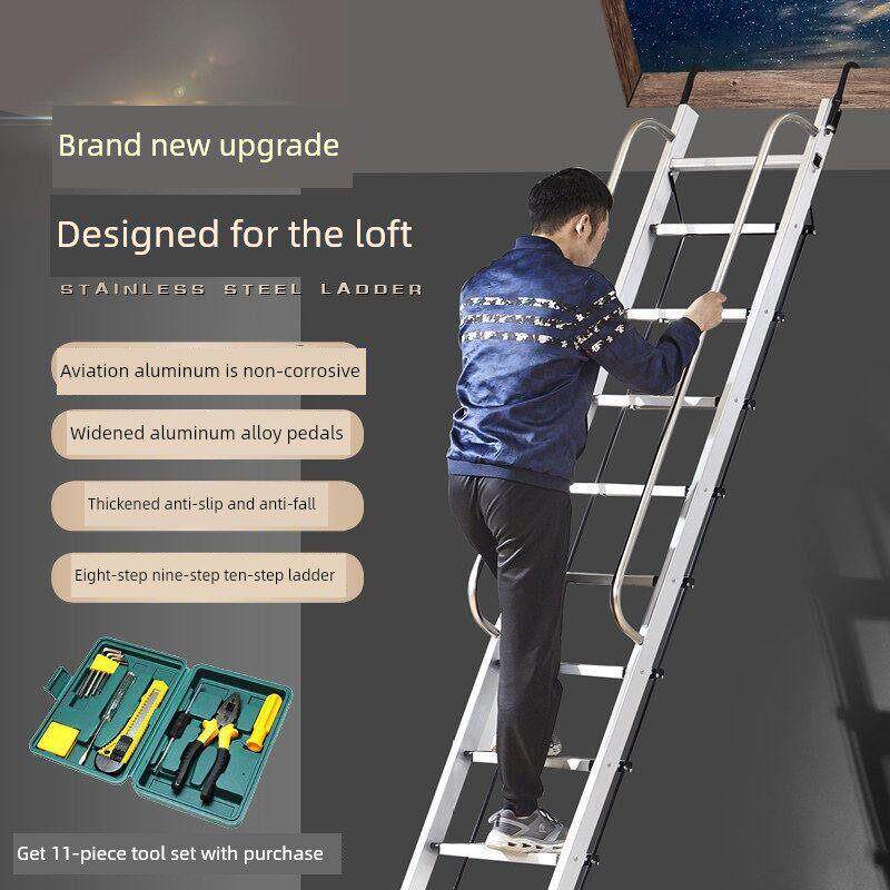 艾登美家用铝合金阁楼移动十步扶梯室内加厚工程梯梯子伸缩阁厂家