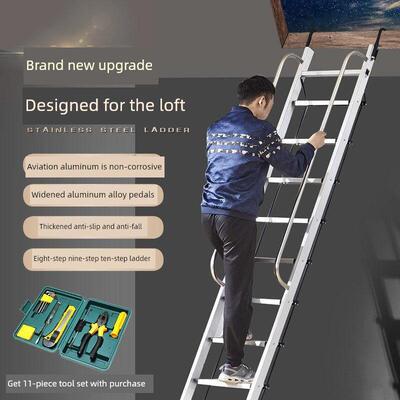 艾登美家用铝合金阁楼移动十步扶梯室内加厚工程梯梯子伸缩阁厂家