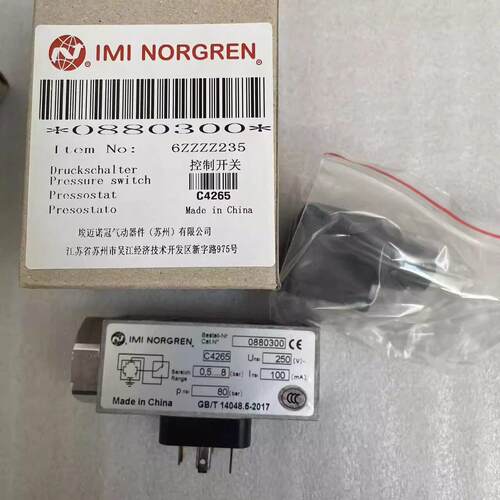 0880300,诺冠Norgren,压力开关,G1/4