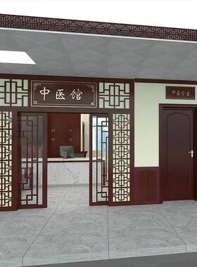 中医馆仿古牌匾玄关月洞门月亮门头隔断花格实木定制中式装修屏风
